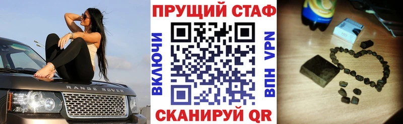 Наркошоп купить ЭКСТАЗИ  Cocaine  СК  Мефедрон  Бошки Шишки  Липки