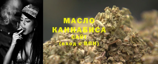 соль ск Беломорск
