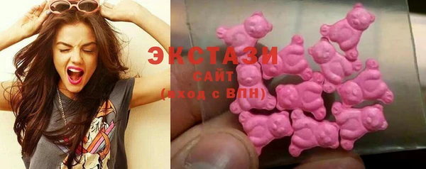 стаф Белоозёрский