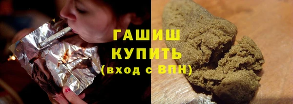 амф Белокуриха
