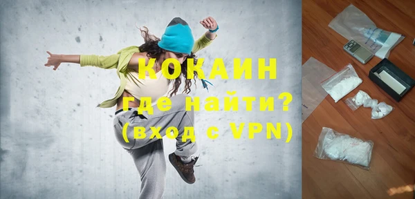 стаф Белоозёрский
