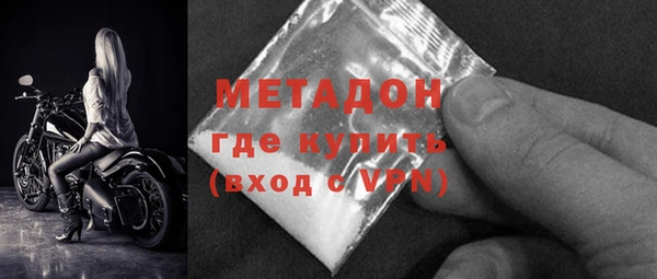 соль ск Беломорск