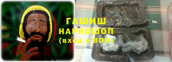 меф Богородицк