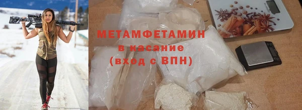 спайс Баксан
