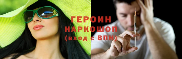 ешки Балабаново