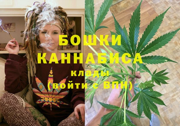 соль ск Беломорск