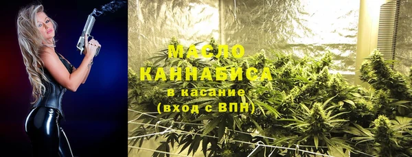 амф Белокуриха