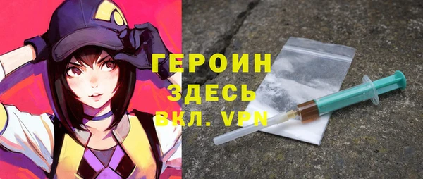гашик Балахна