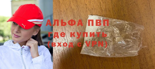 амф Белокуриха