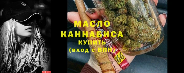 стаф Белоозёрский