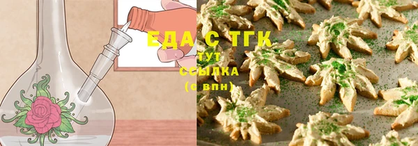 стаф Белоозёрский