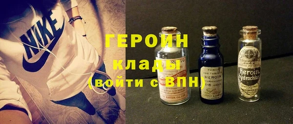 гашик Балахна