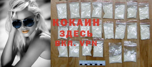 стаф Белоозёрский