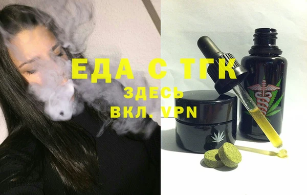 ешки Балабаново