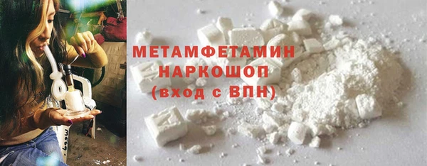 стаф Белоозёрский
