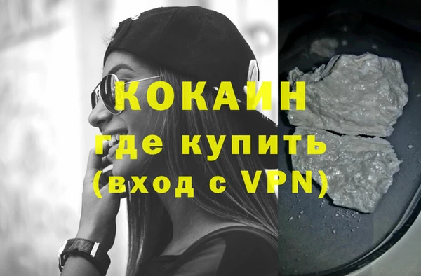 стаф Белоозёрский